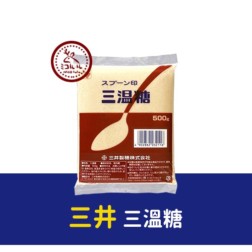 Japan Samurai Temperature Candy 500g 日本三井三温糖500g Shopee Singapore