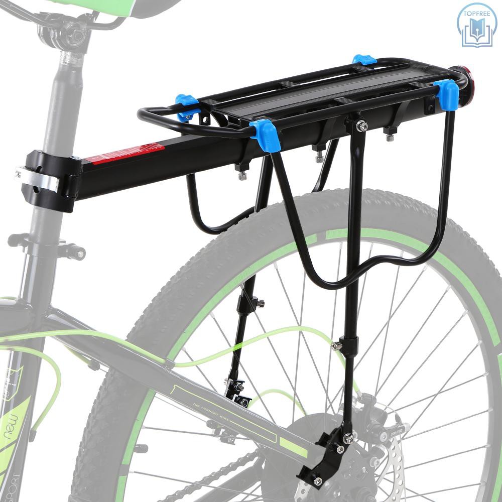 Topfree Adjustable Bike Cargo Rack Aluminum Alloy Topfree Adjustable Bike Cargo Rack Aluminum Alloy