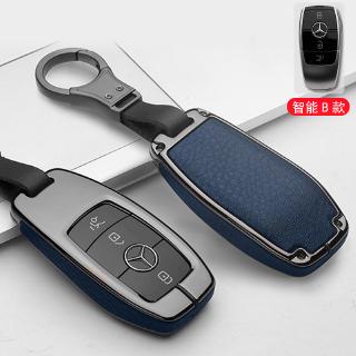 665 Car Key Modification Near Me  Latest Free