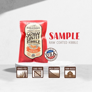 [Sample/Sample Box] Stella & Chewy's Raw Coated Kibble Dog Food #1