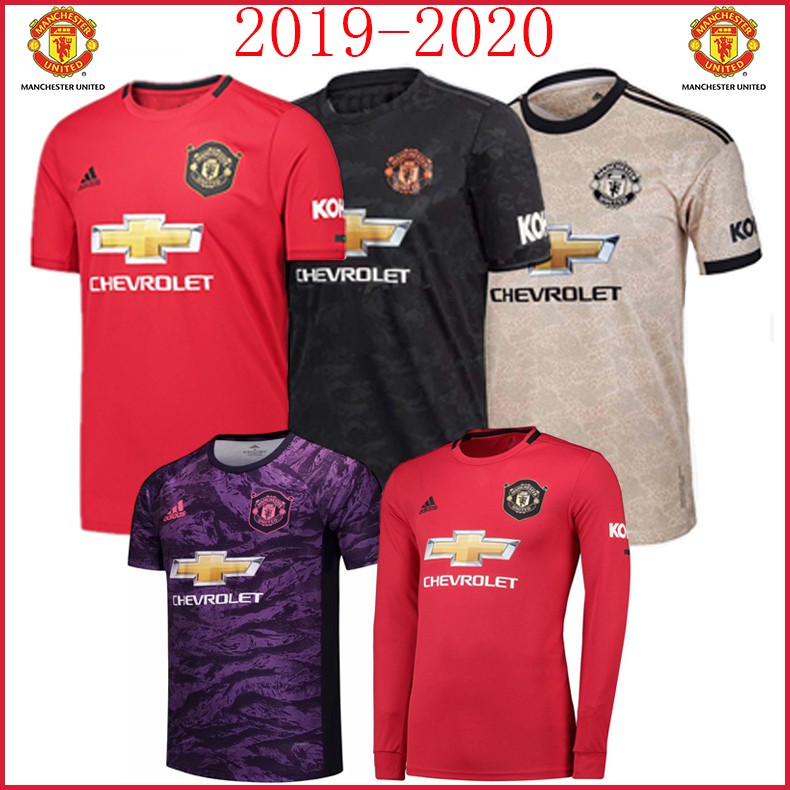 manchester united jersey singapore