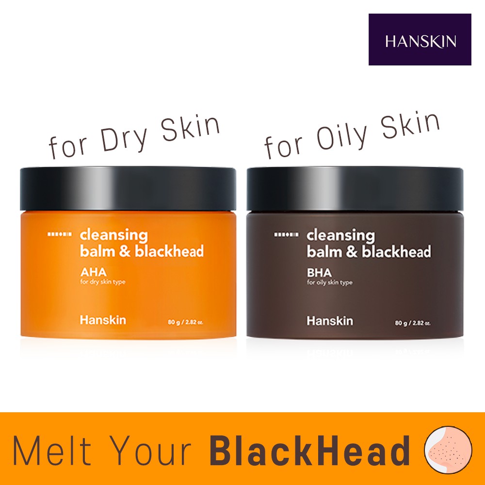 hanskin cleansing balm