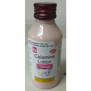 Shop Malaysia Dermoplex Calamine Lotion 120ml Cream 25g Shopee Singapore
