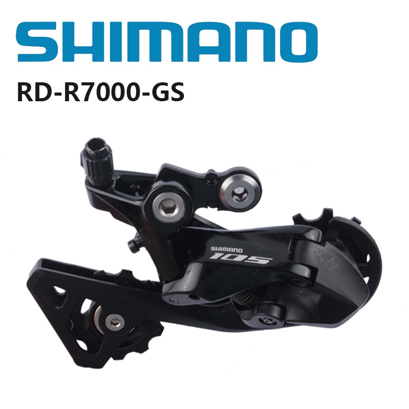 Shimano Deore Shimano Altus RD-M2000 Schaltwerk – 9-Gang, Langer Käfig Für MTB Fahrrad Schaltwerk Shimano