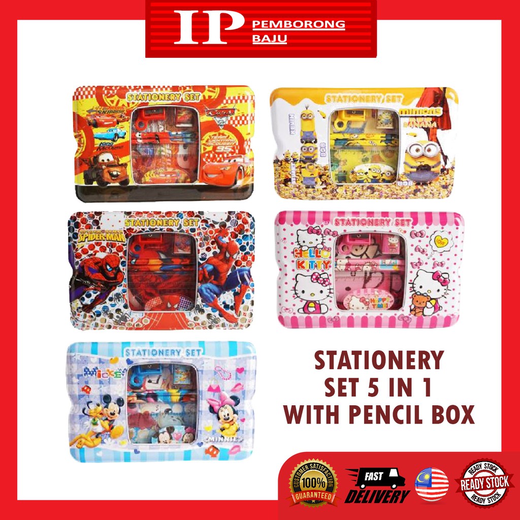 STATIONERY SET 5 IN 1 WITH PENCIL BOX ( 5 DESIGN ) | Shopee Singapore