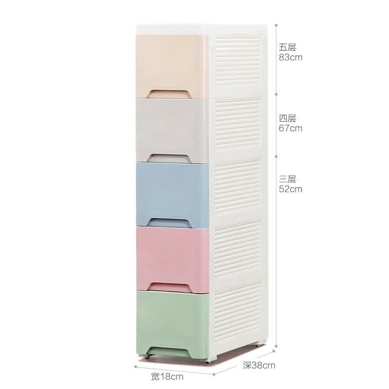 18x89x83 Cm 5 Layer Gap Storage Slim Slide Out Cabinet Drawer