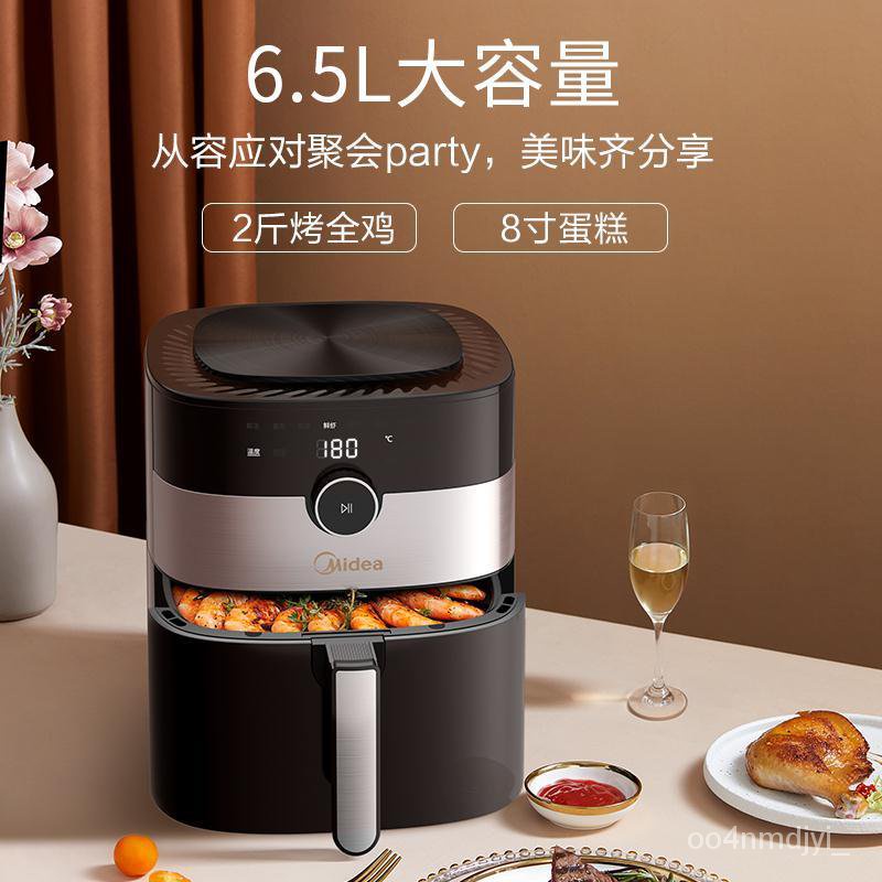 mayer air fryer mayer air fryer oven mayer air fryer accessoriesMidea