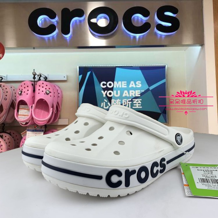 crocs retro clog mens