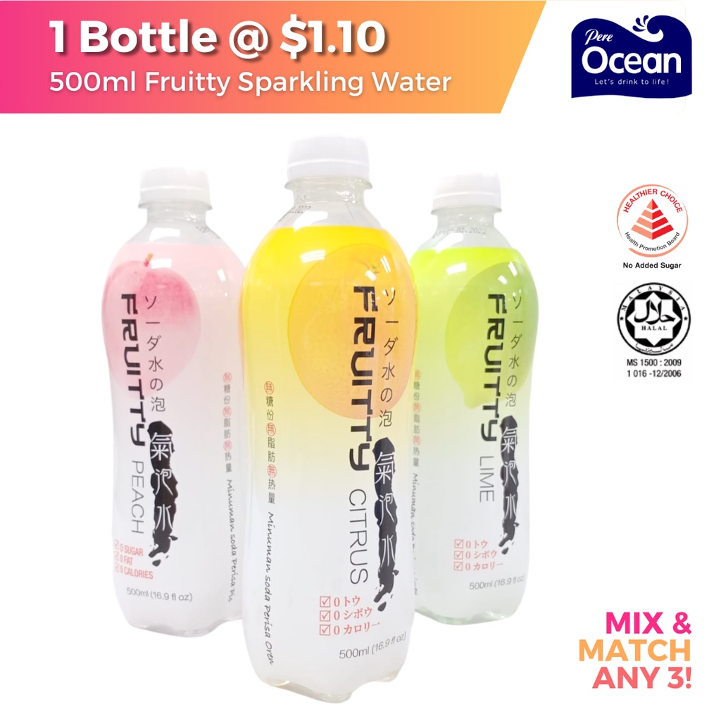 Pere Ocean Fruitty Sparkling Soda Water Drink 500ml Halal Beverages