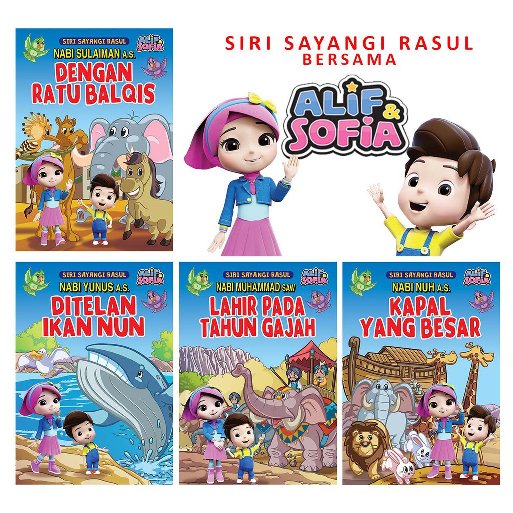 Shop Malaysia Alif Sofia 4 In 1 Left Day Apostles My Prophet Series English Malay Prophet Stories Colored Books Shopee Singapore