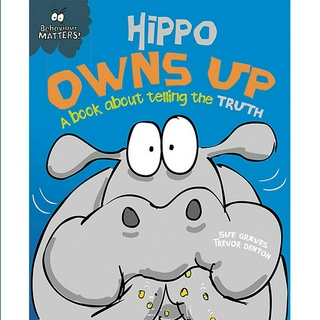 hippo men es图片