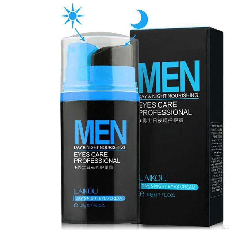 dark circles removal cream for men