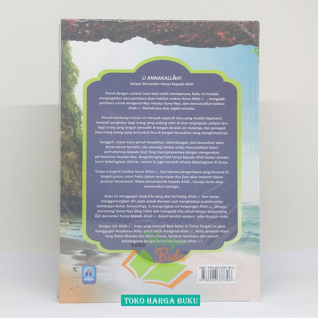 Li Annakallah Learn To Learn To Allah Liannakallah Par Shopee Singapore