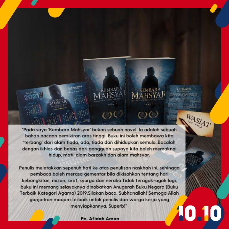 Shop Malaysia Value Buy Mahsyar Twins 9 In 1 Box Of Mahsyar With Exclusive Box Story From Natural Spirities To Date Day Shopee Singapore