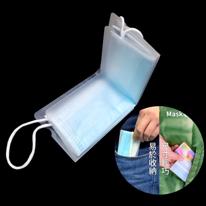 10 packs Portable foldable Mask Holder mask storage Shopee Singapore