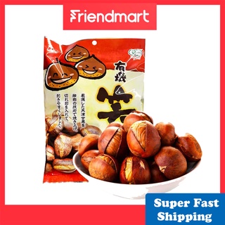 Image of [Ready&Fresh Stock][Friendmart] 3x100g Organic Halal Roasted Hand Peeled Chestnuts Chestnut 开口笑有机烤栗子烤板栗手剥甘栗3x100克