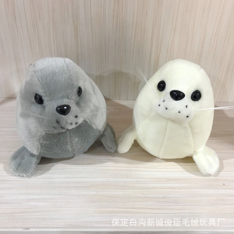 stuffed baby seal