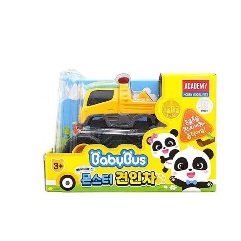 peppa pig christmas tree toy