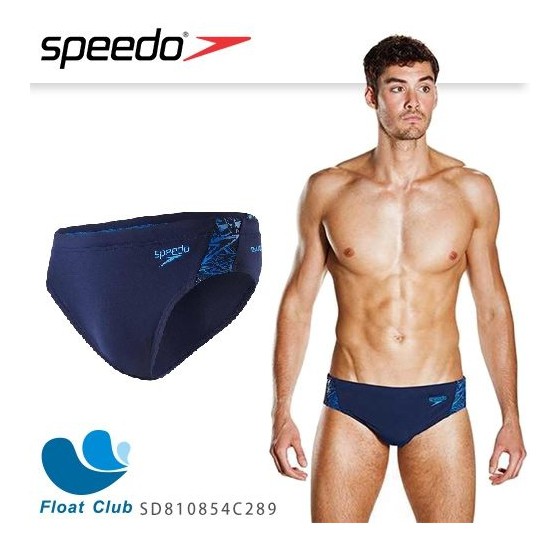 where to buy speedo in singapore