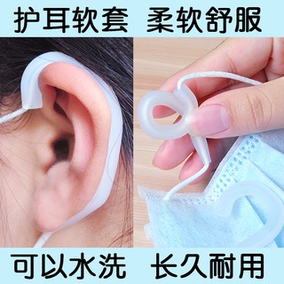 Image of Ready stock 1 Pair Silicone Anti Slip Ear Hooks Holder
