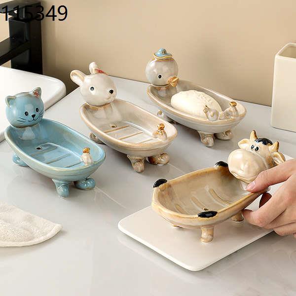creative cartoon soap dish household ceramic drain box cute bathroom holder  | Shopee Singapore