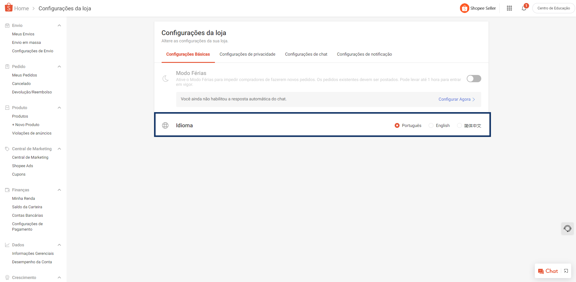 如何切换卖家中心语言？| Centro de Educação do Vendedor Shopee BR