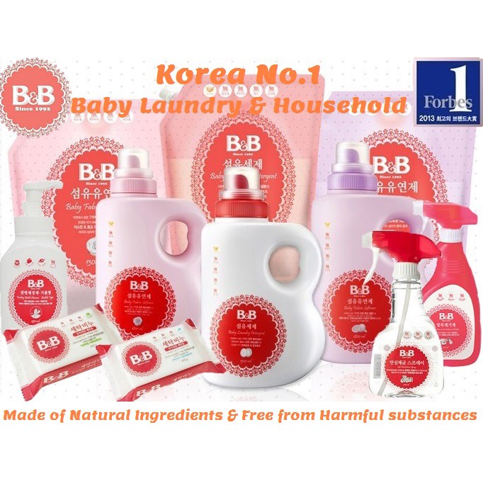 Korea B&B Baby Laundry Detergent/Softener/ Soap Bar/Disinfectant Spray ...