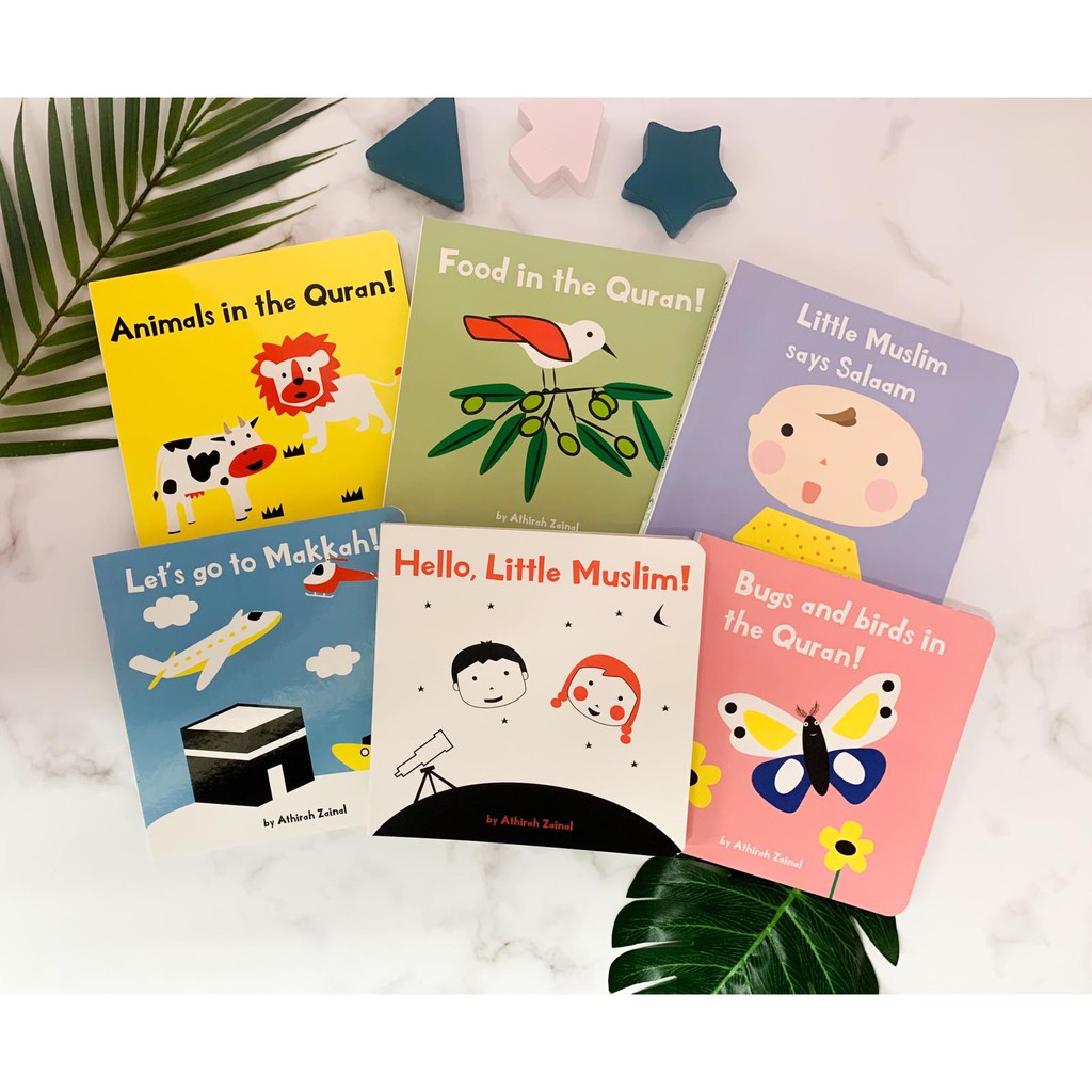 Islamic Baby Board Books (Children's Islamic Book) (Kids Islamic Books