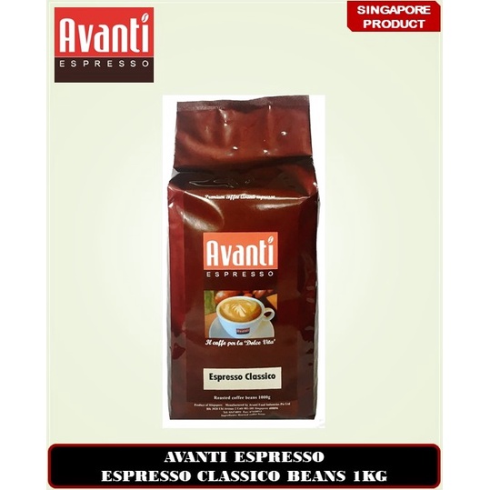 Avanti Espresso Classico Espresso Coffee Beans 1kg Shopee Singapore