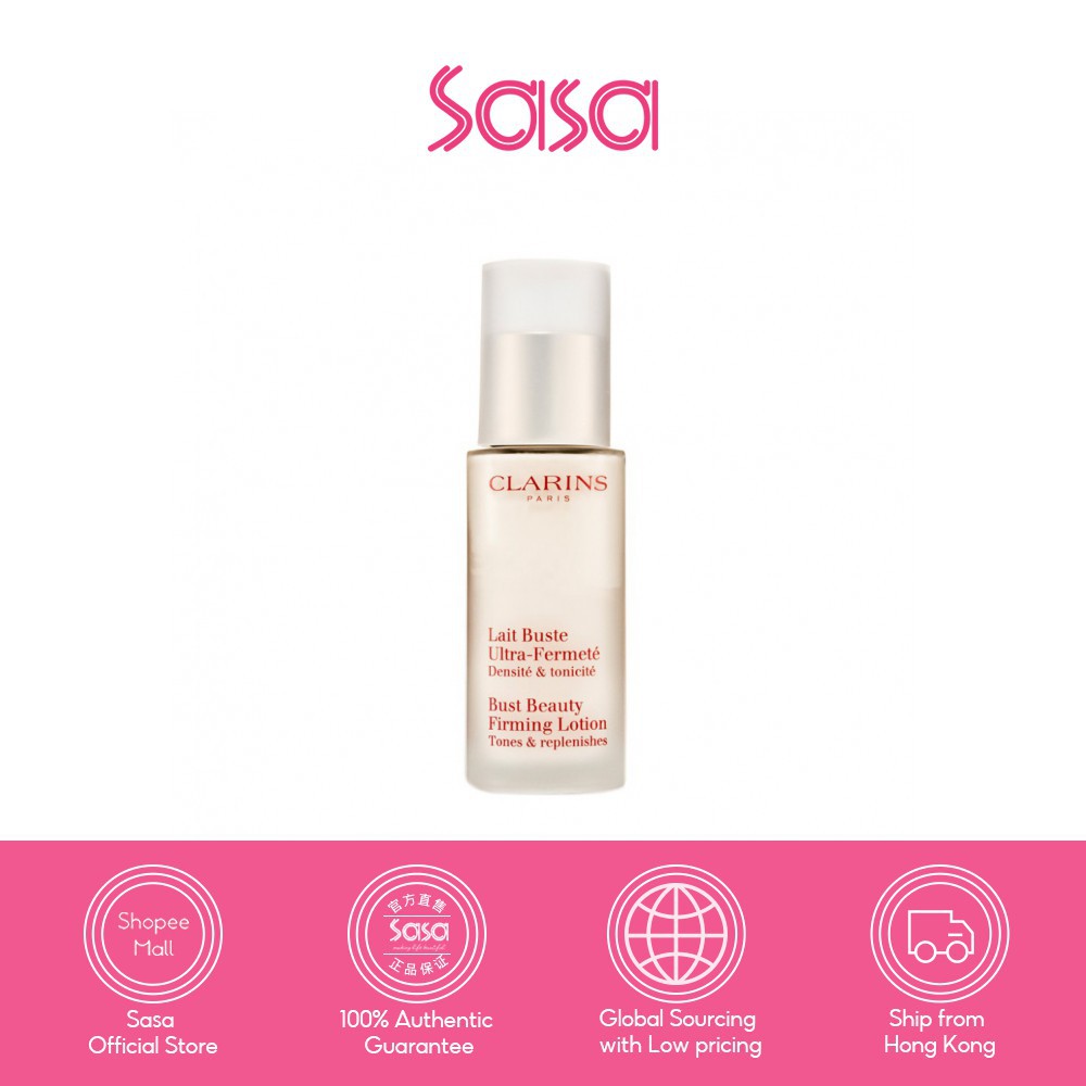 clarins bust beauty firming lotion 50ml