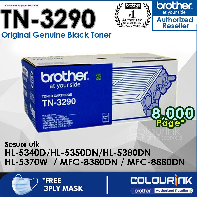 brother 3290