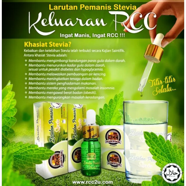 Stevia Rcc Natural Sweetener 2 Bottles Shopee Singapore