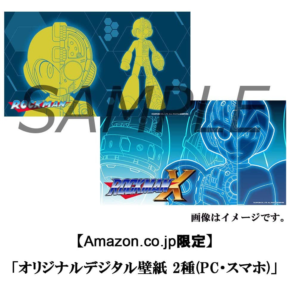 Rockman Rockman X 5in1 Special Box Original Digital Wallpaper Ps4 Playstation 4 Direct From Japan K229 Shopee Singapore