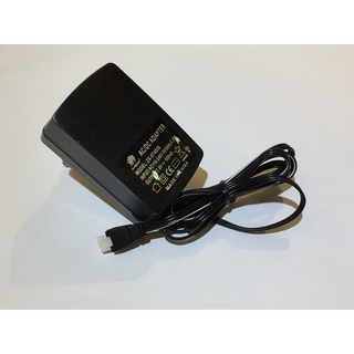 7.4V Adapter Charger for Lipo Battery RC136FGS