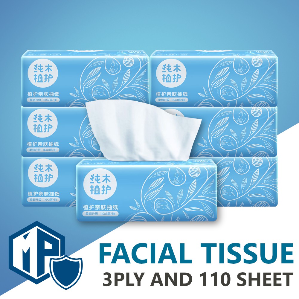 🏅(The Botare) 3 Ply Facial Tissue 1 pack 110 sheets / Wet tissue ...