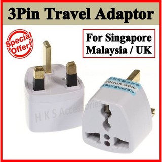 [SG Seller] UK 3Pin Plug Travel Adaptor 3 Pin UK Plug Universal HK US AU EU MY SG China Korea Multi Power Adapter