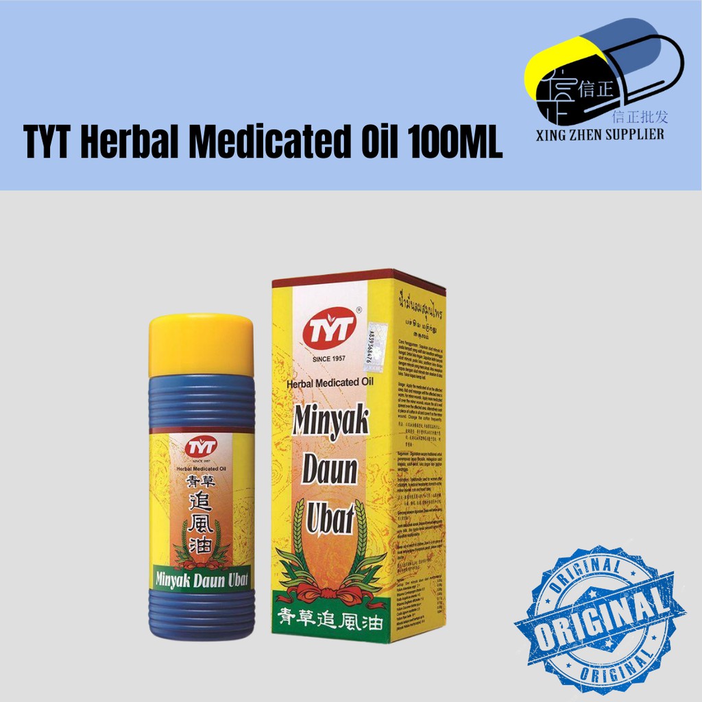 Tyt Herbal Medicated Oil 100ml (Tyt Oil) Shopee Singapore