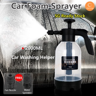 ✅SG Ready Stocks✅Car Wash Snow Foam Sprayer Bottle High Pressure Foam Spray Manual Air Pressure Garden Watering