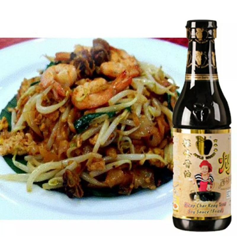 Shop Malaysia 现货 Terk S Snacks 金苹果牌槟城炒粿条酱油 Apple Brand Soy Sauce Kicap Penang Char Kuey Teow 700 G Shopee Singapore