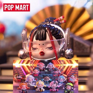 ★HGTOYS★[Optional] [Genuine] POPMART Skullpanda City of Night Series Blind Boxes Dolls Trendy Plays Ornaments Gifts