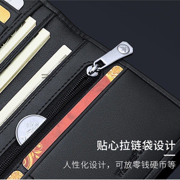 WilliamPOLO Men's Long Wallet Cowhide Business Casual Wallet Multi-slot Slim Card Bag