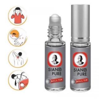 Shop Malaysia Siang Pure Medicated Oil 100 Ori From Thailand泰国上标油 Shopee Singapore