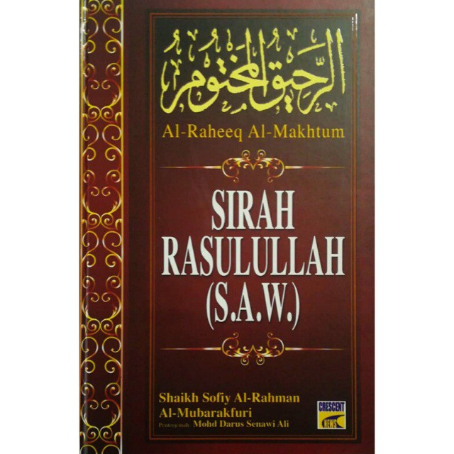 Ramayana Ramayana 124 Bbo Hayu 124 The Book Of Islamic Crescent News Sirah Rasulullah Saw Shopee Singapore
