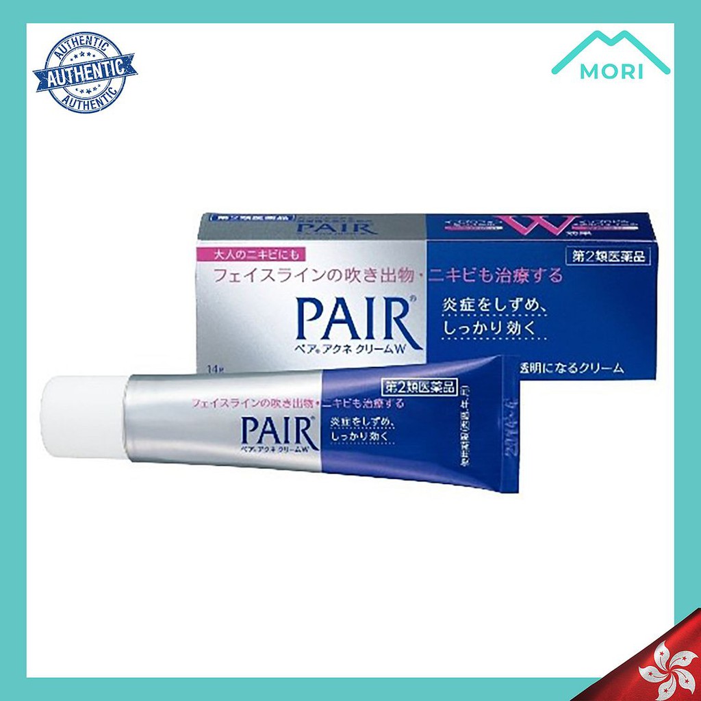 antibacterial acne cream