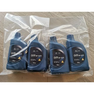 Hyundai Genuine CVTF SP-CVT1 | Shopee Singapore