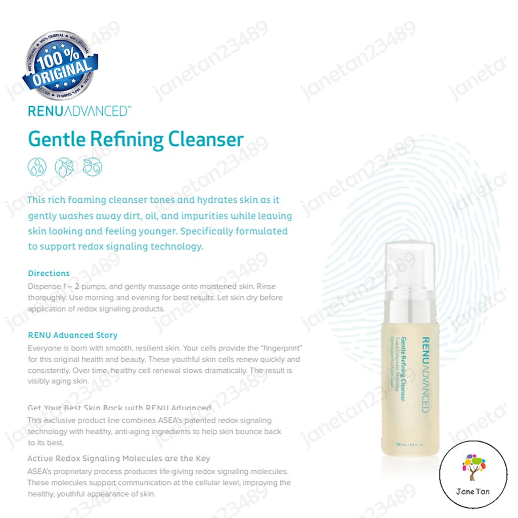 renu advanced gentle refining cleanser