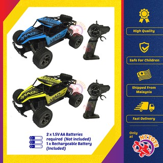 rc car phantom