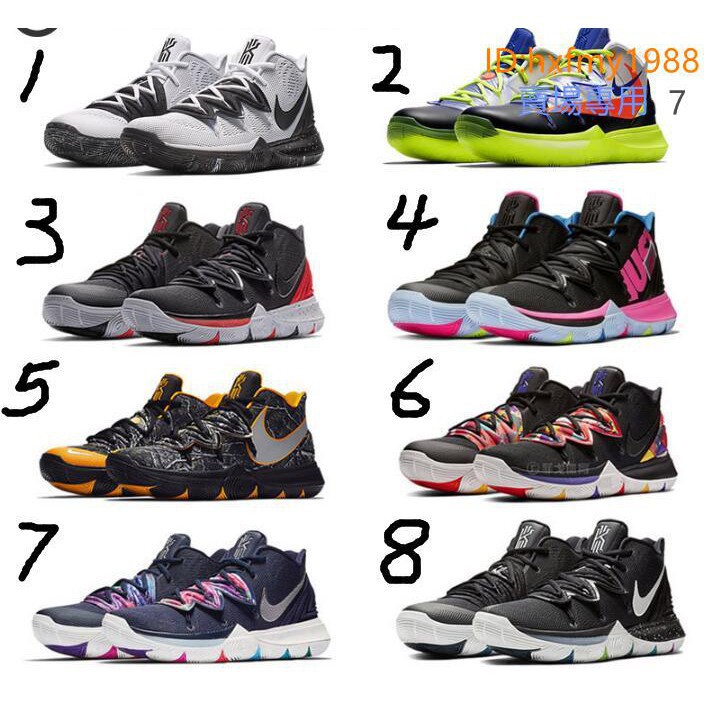 kyrie 5 men's shoes