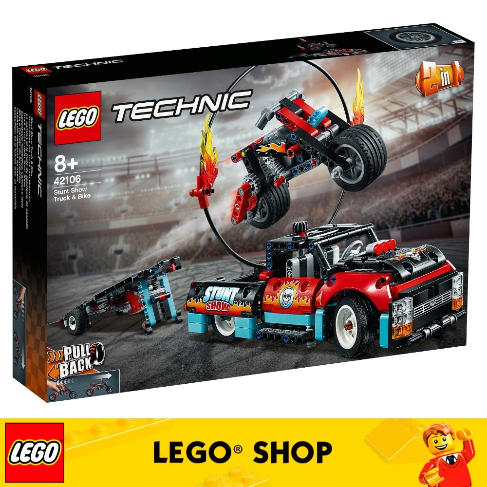 shop lego