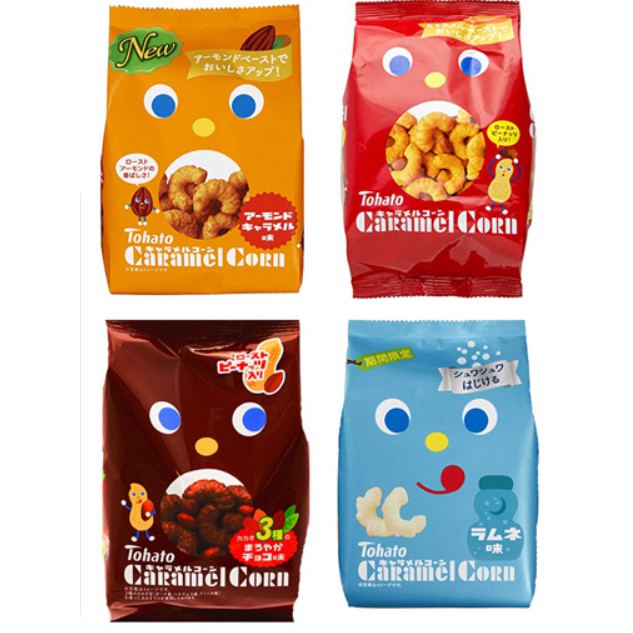 Shop Malaysia New Japanese Snack Tohato Caramel Corn Bitter Almond Original Taste 77g Shopee Singapore